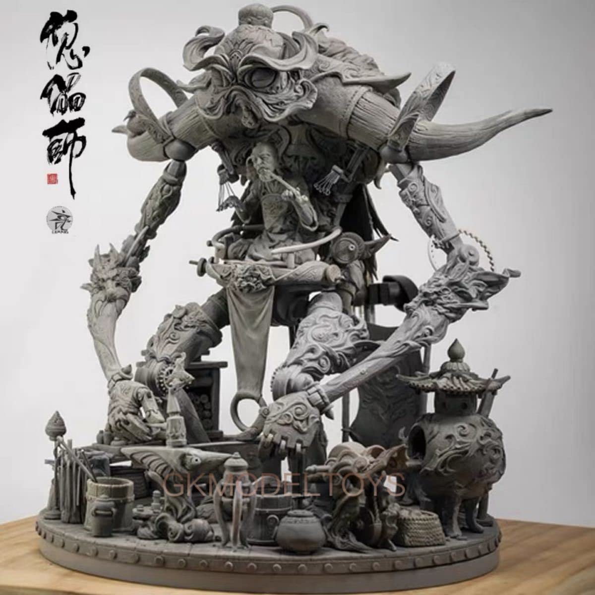 Amazon | 中国風 原型師 袁星亮(エンシンリョウ 傀儡師 フィギュア