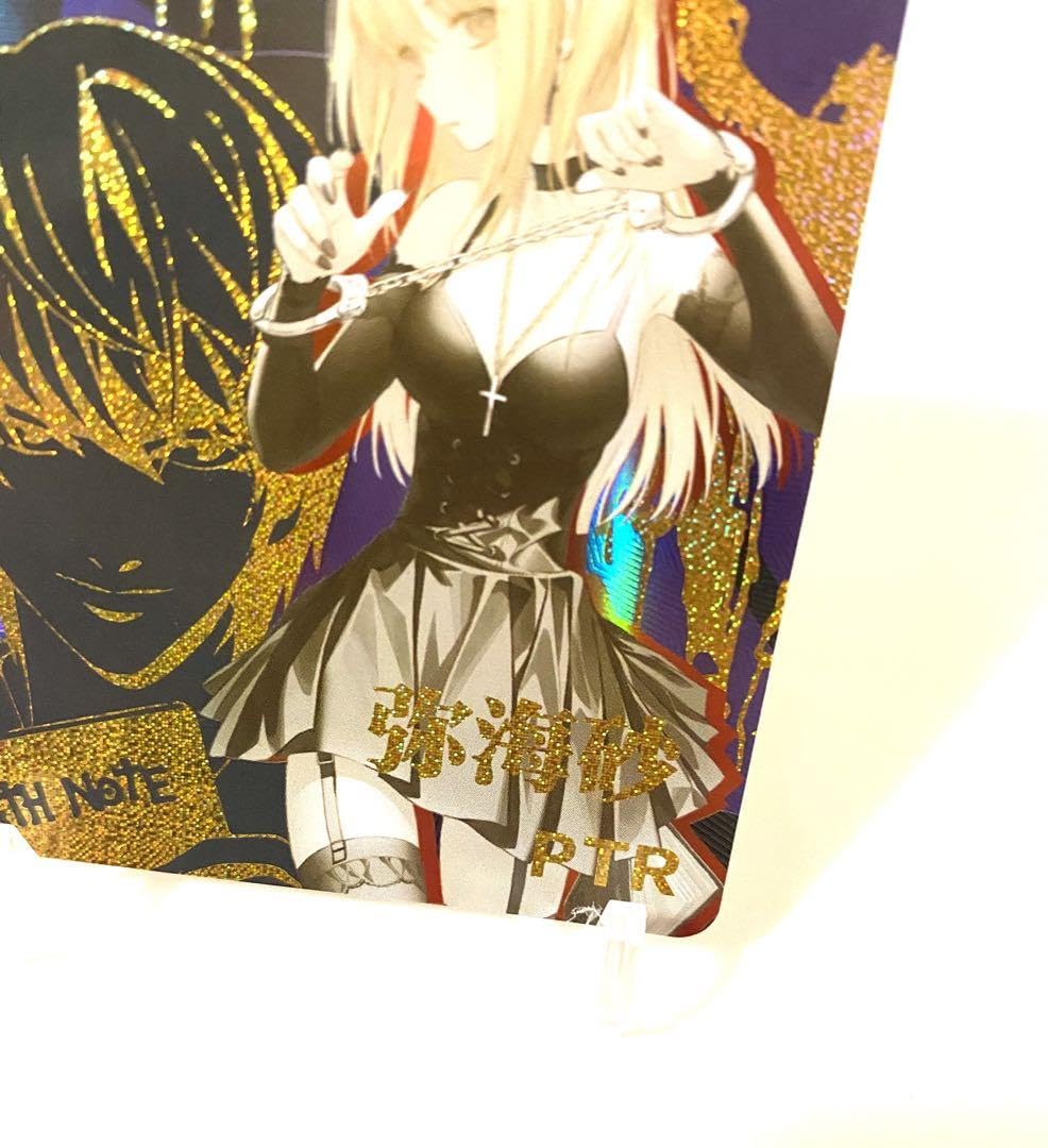 Amazon | ACGセクシーカード キラカード DEATH NOTE 弥海砂 2792