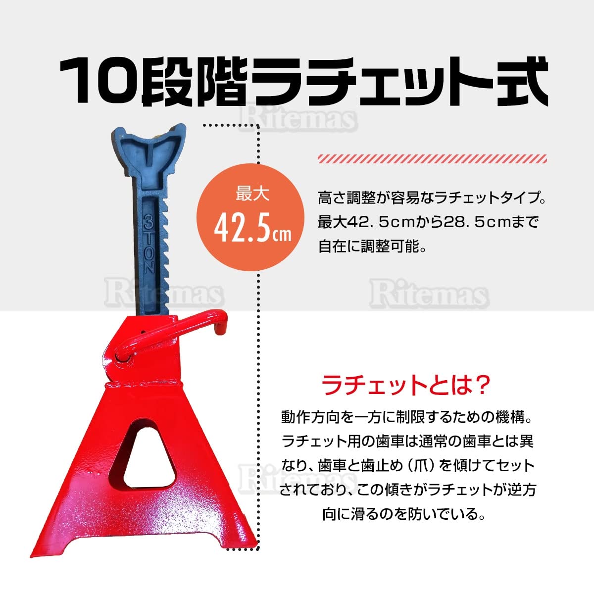 Amazon.co.jp: スチール製 リジットラック ジャッキスタンド ウマ 馬 Amazon.co.jp: スチール製 リジットラック ジャッキスタンド ウマ 馬