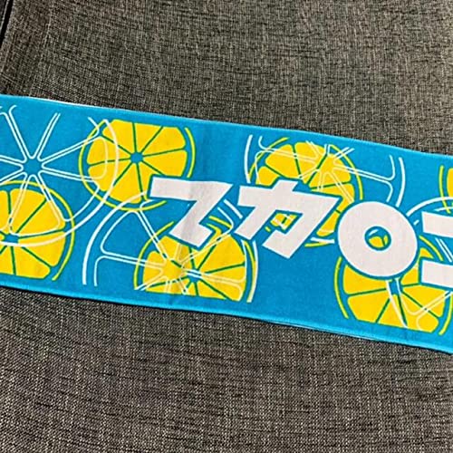 Amazon.co.jp: *マカロニえんぴつ* 爽やかレモンロゴ タオル ②