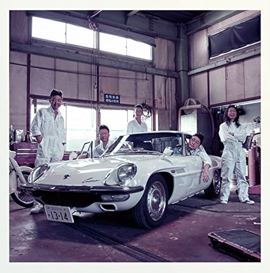 ユニコーンDVD 2点セット Amazon.co.jp: ユニコーン Wonderful Days Of Unicorn! 20th