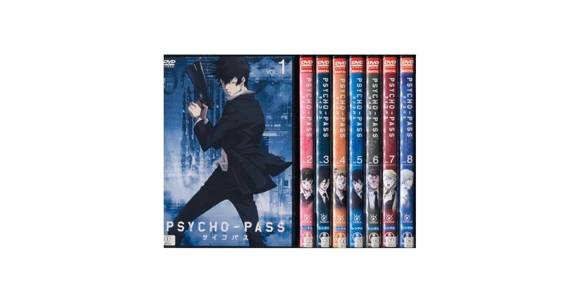 Amazon.co.jp: PSYCHO-PASS サイコパス DVD全巻完結セット : ホビー