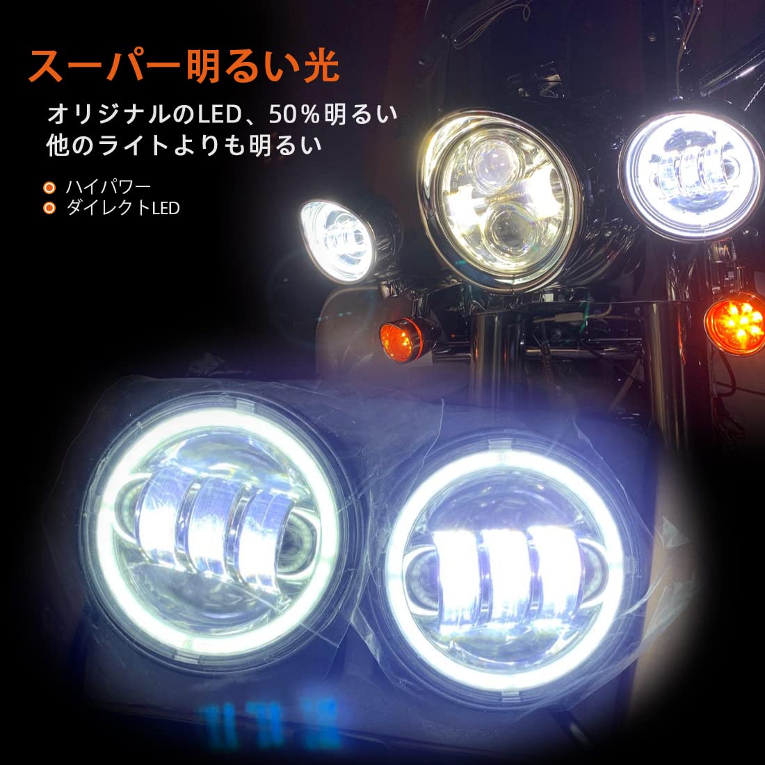 Amazon.co.jp: VOSICKY(ボスキー) ハーレーダビッドソン オートバイク