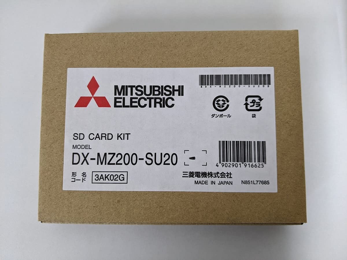 Amazon | 【三菱/MITSUBISHI】MZ200系地図更新キット 2020年版地図SD