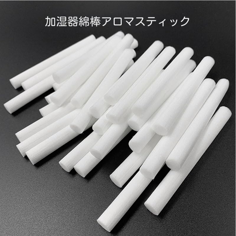 Amazon.co.jp : 綿棒 卓上加湿器専用 超吸水 給水芯 交換フィルター 超