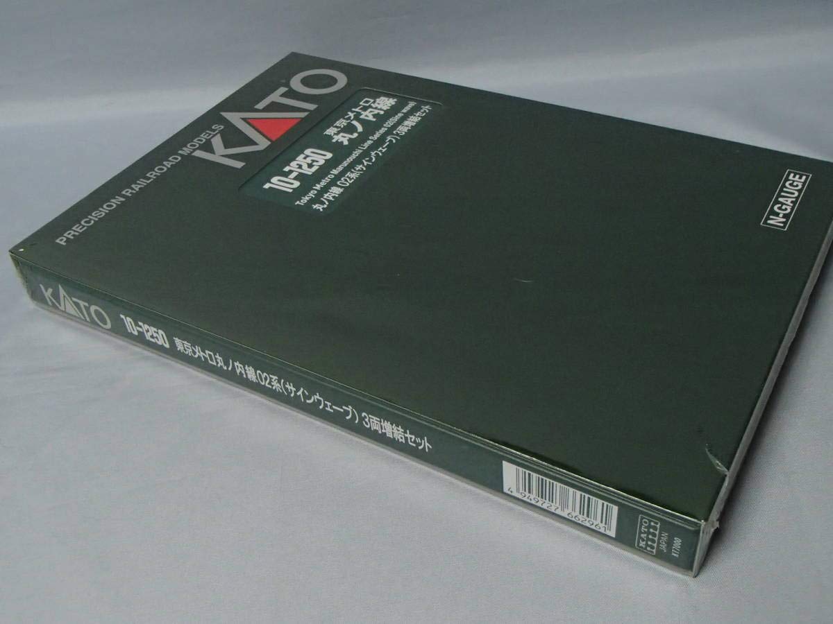 【美品】KATO10-1250 東京メトロ丸ノ内線02系サインウェーブ 3両増結 imgrc0064304667.jpg