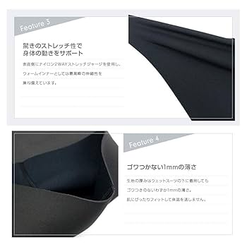AIR SKIN＊ウォームインナーウェットタッパー＊ブラック as-bm-ls-m_m_02.jpg