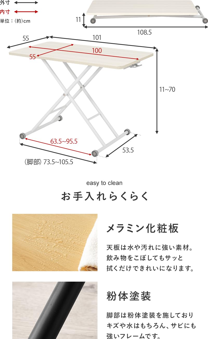 Amazon.co.jp: 萩原 昇降式 テーブル ローテーブル コンクリート調 
