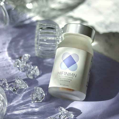 Amazon | HIF1NMN ヒフワンエヌエムエヌ 90粒 HIF1STEM 3750mg βーNMN