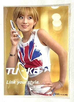 Amazon.co.jp: 浜崎あゆみ ツーカー クリアファイル TU-KA 浜
