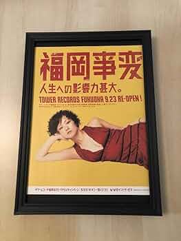 61w3VK3j7kL._AC_UF350, 61w3VK3j7kL._AC_UF350,