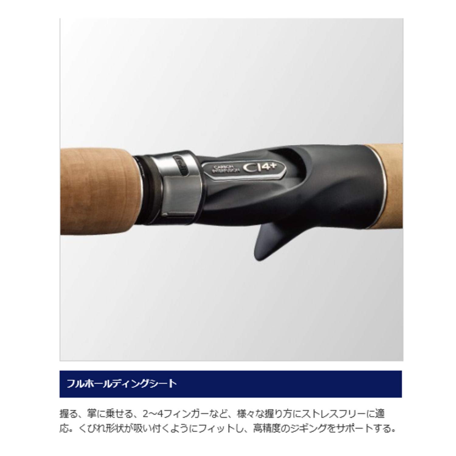 Amazon | シマノ(SHIMANO) ジギングロッド オシアジガー 