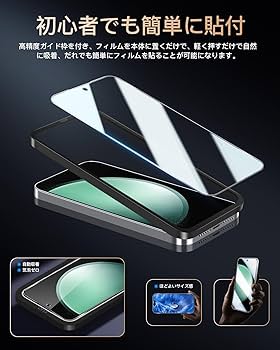 ギャラクシー S23FE 新品未使用 ケース フィルム セット ギャラクシー S23FE 新品未使用 ケース フィルム セット Galaxy