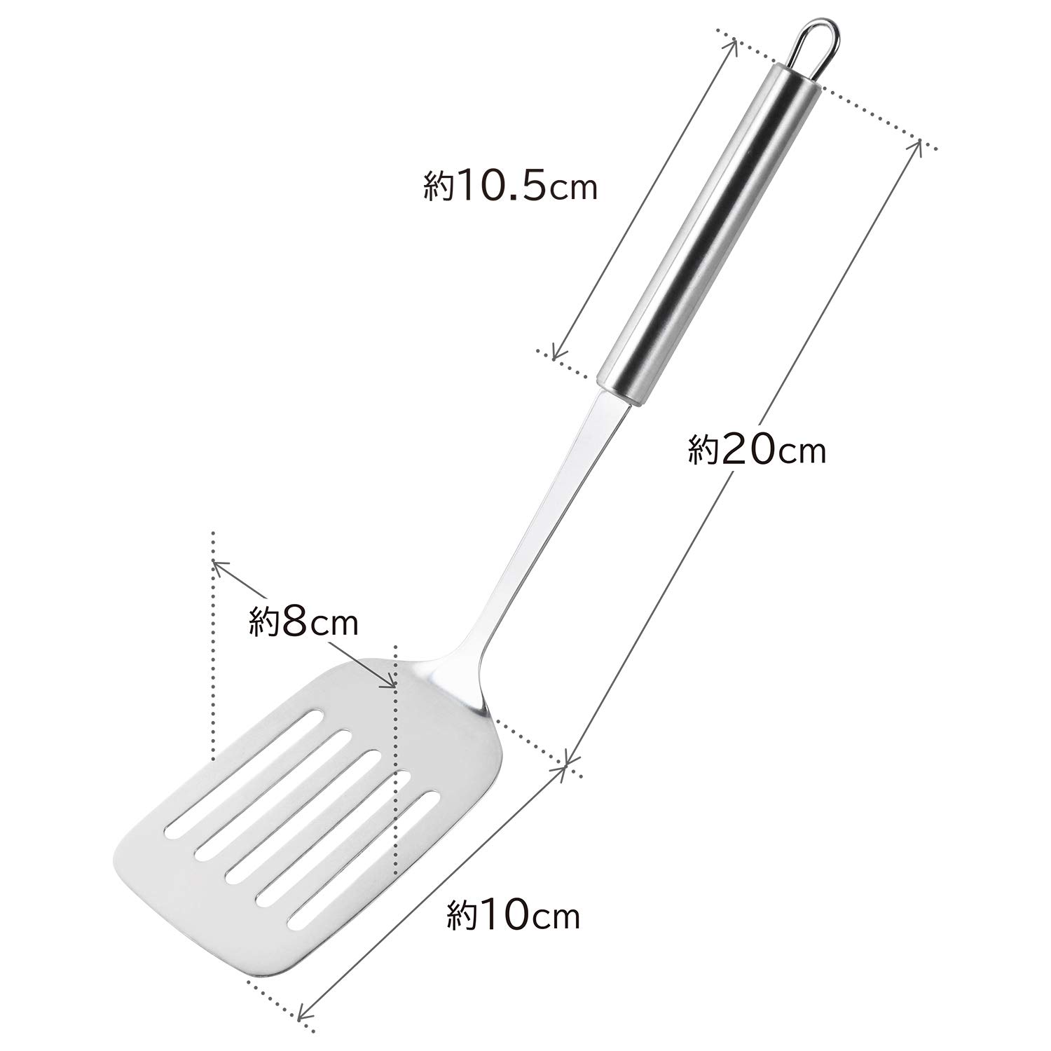 Wahei Freiz G-Cook GC-038 Stainless Steel Turner, Dishwasher Safe