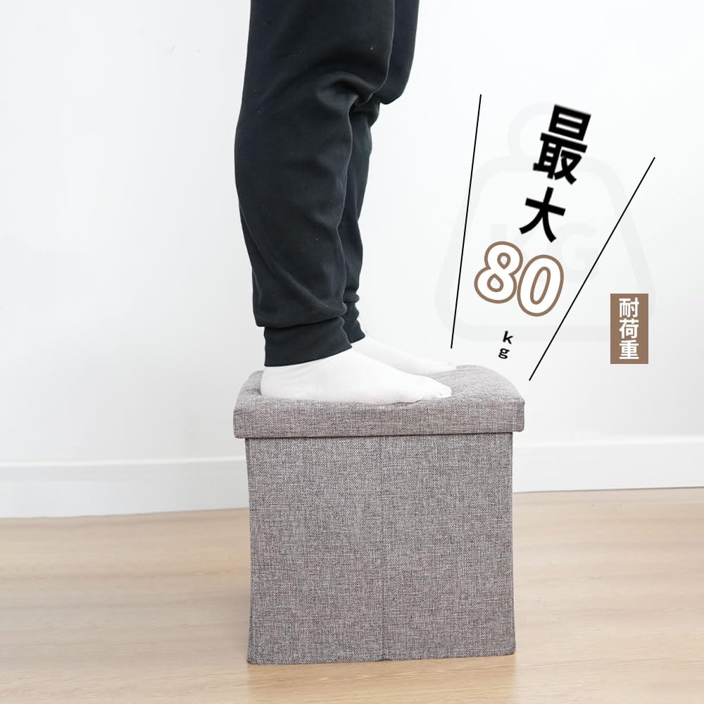 Amazon.co.jp: Tosoky 収納スツール ベンチ 耐荷重80kg ミニ椅子