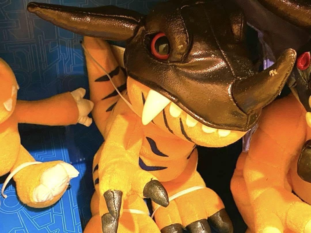 Amazon.co.jp: B品／絶版99 デジモンアドベンチャーぬいモンDXアグモン