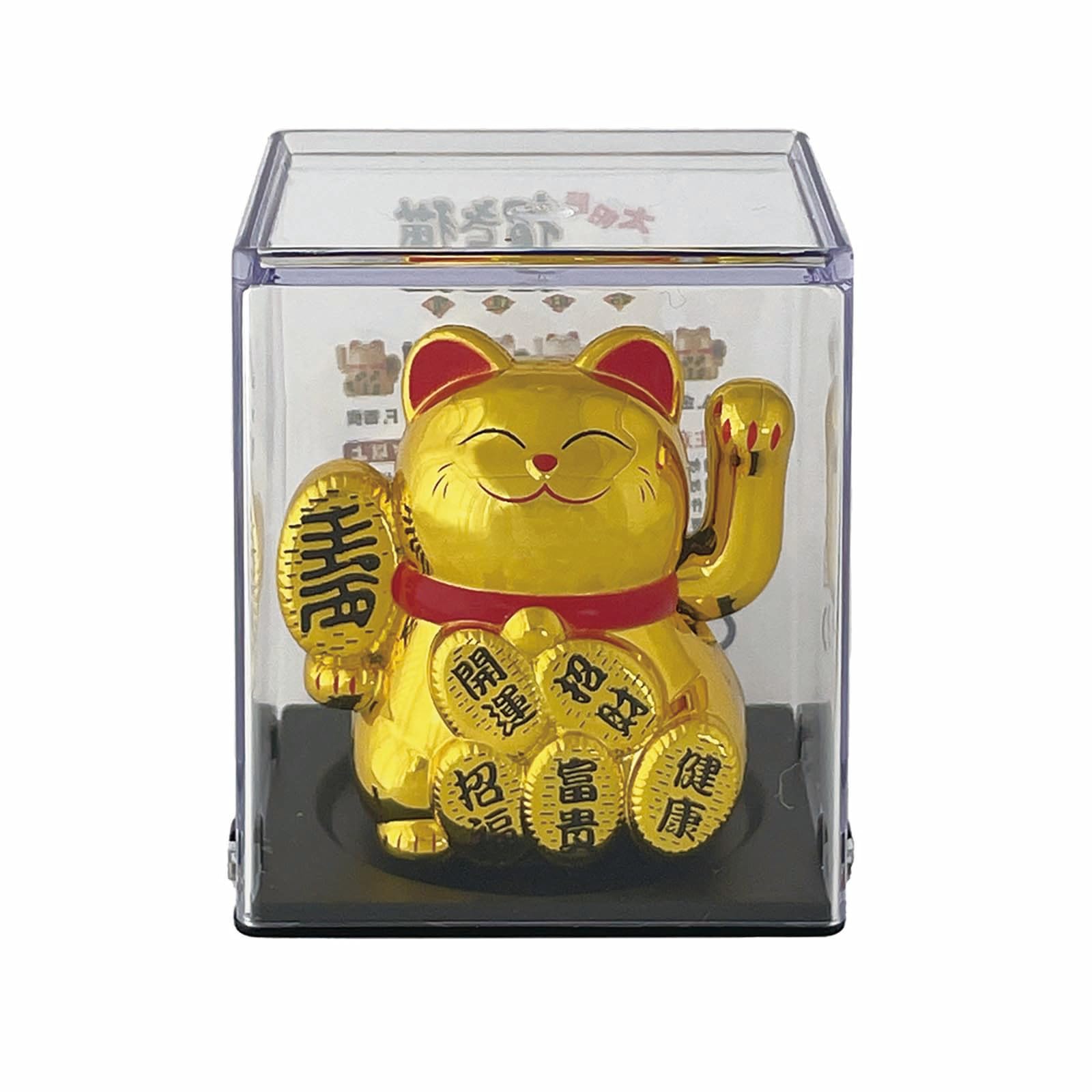 Santos Lucky Cat Open Luck Solar Lucky Cat Gold Luck Approx. 1.9×2.2×2.4 inches Gold SA-549-06 : Home & Kitchen