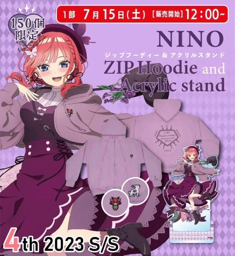 五等分の花嫁 UGC アパレル コラボ 特大アクリルスタンド 中野三玖 2種 五等分の花嫁 UGC アパレル コラボ 特大アクリルスタンド 中野三玖 2種