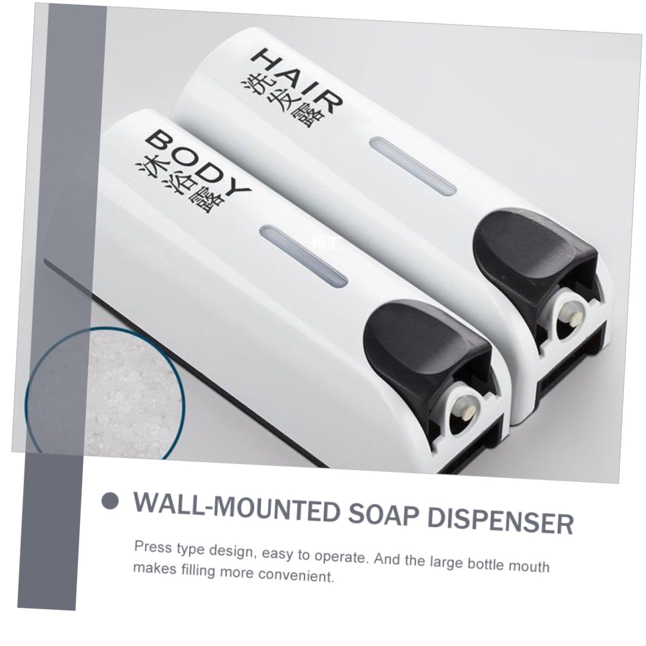 Baluue Dispensador de Champú y Gel de Ducha para Pared, Diseño Ligero de Plástico Blanco, Dosificador de Jabón Líquido Adecuado para Baño y Hotel