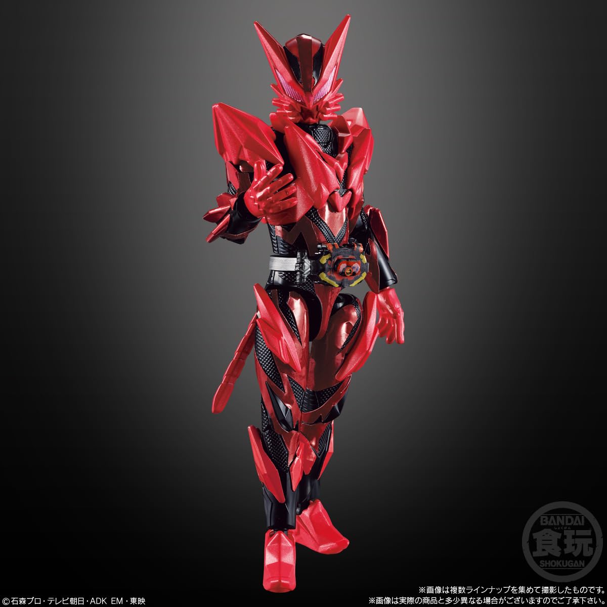 Amazon.co.jp: バンダイ(BANDAI) 装動 仮面ライダーマイス EGZ1 Feat