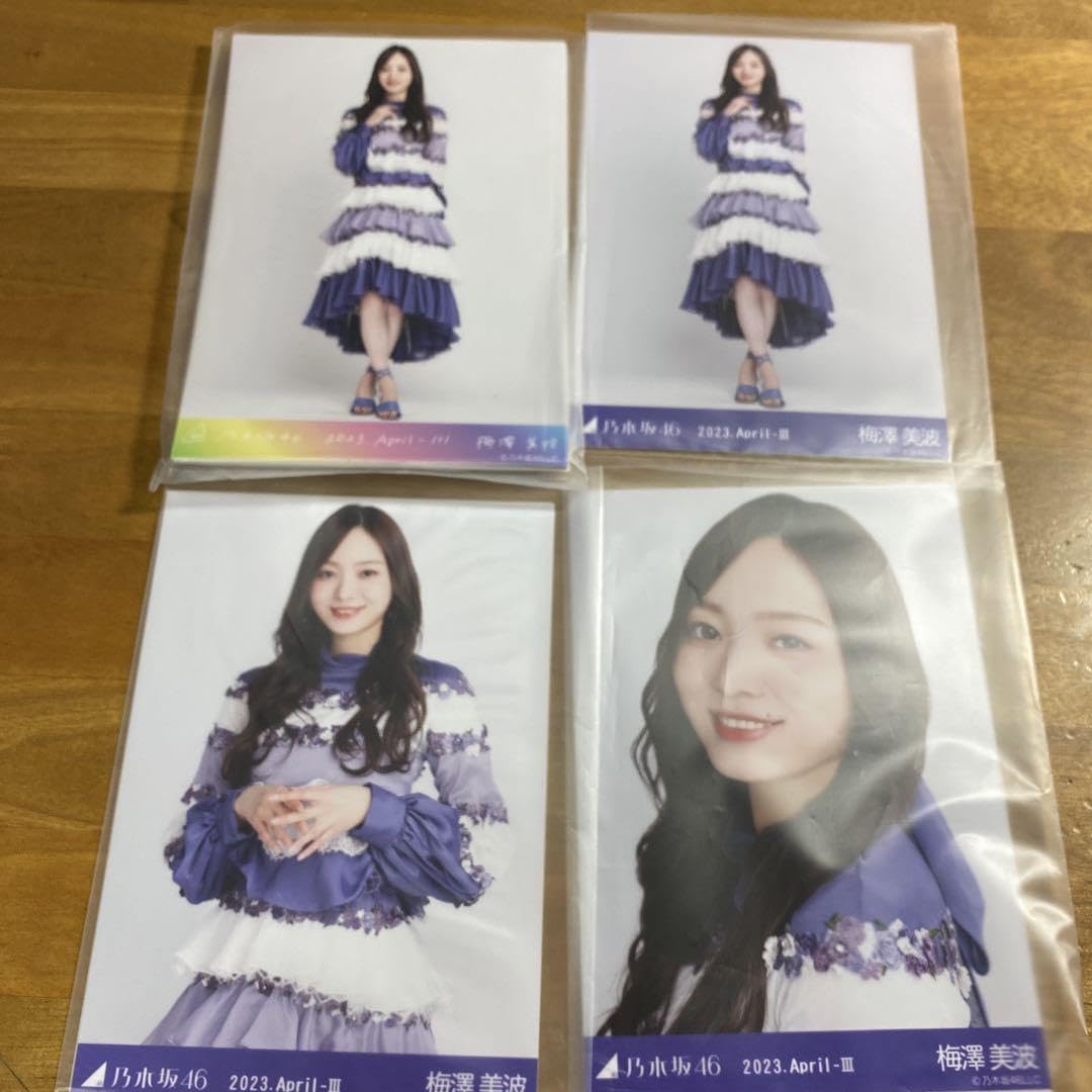 Amazon.co.jp: 乃木坂46 乃木コレ 紅白衣装 2022 梅澤美波 SR コンプ 
