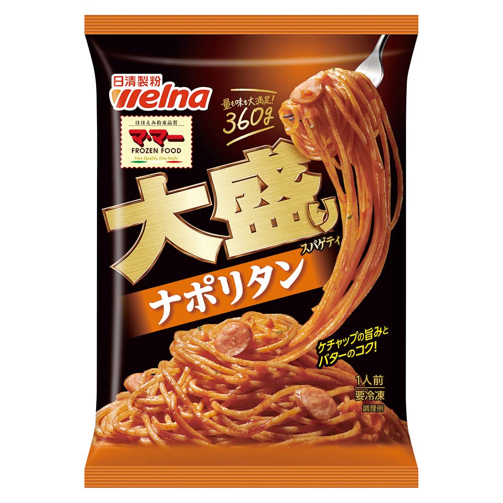 Amazon.co.jp: [冷凍] マ・マー 大盛りスパゲティ ナポリタン 360gX7個