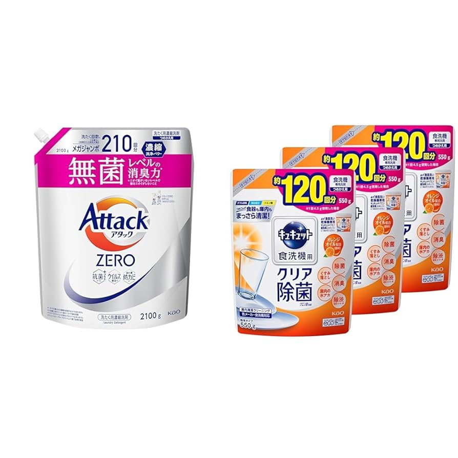 アタックゼロ1190g×6 楽天市場】アタックZERO つめかえ用 【アタックZERO】 洗濯洗剤