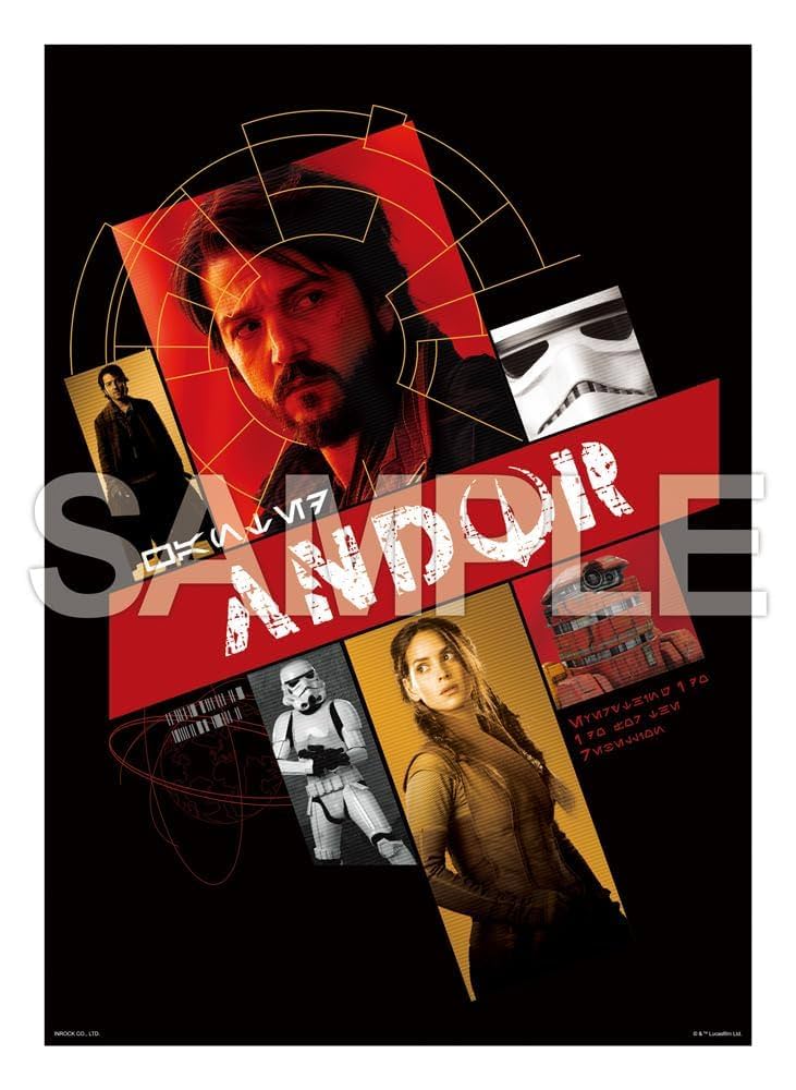 Amazon.co.jp: 【Amazon.co.jp限定】キャシアン・アンドー 4K