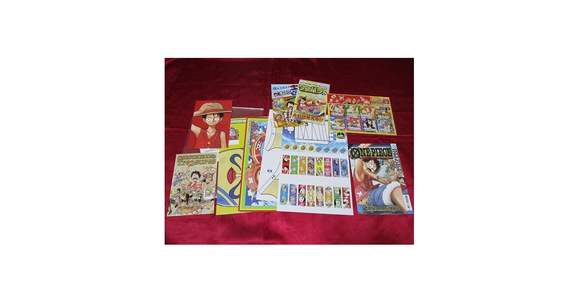 Amazon.co.jp: 週刊少年ジャンプ特別編集 2007年9月10日増刊 ONE