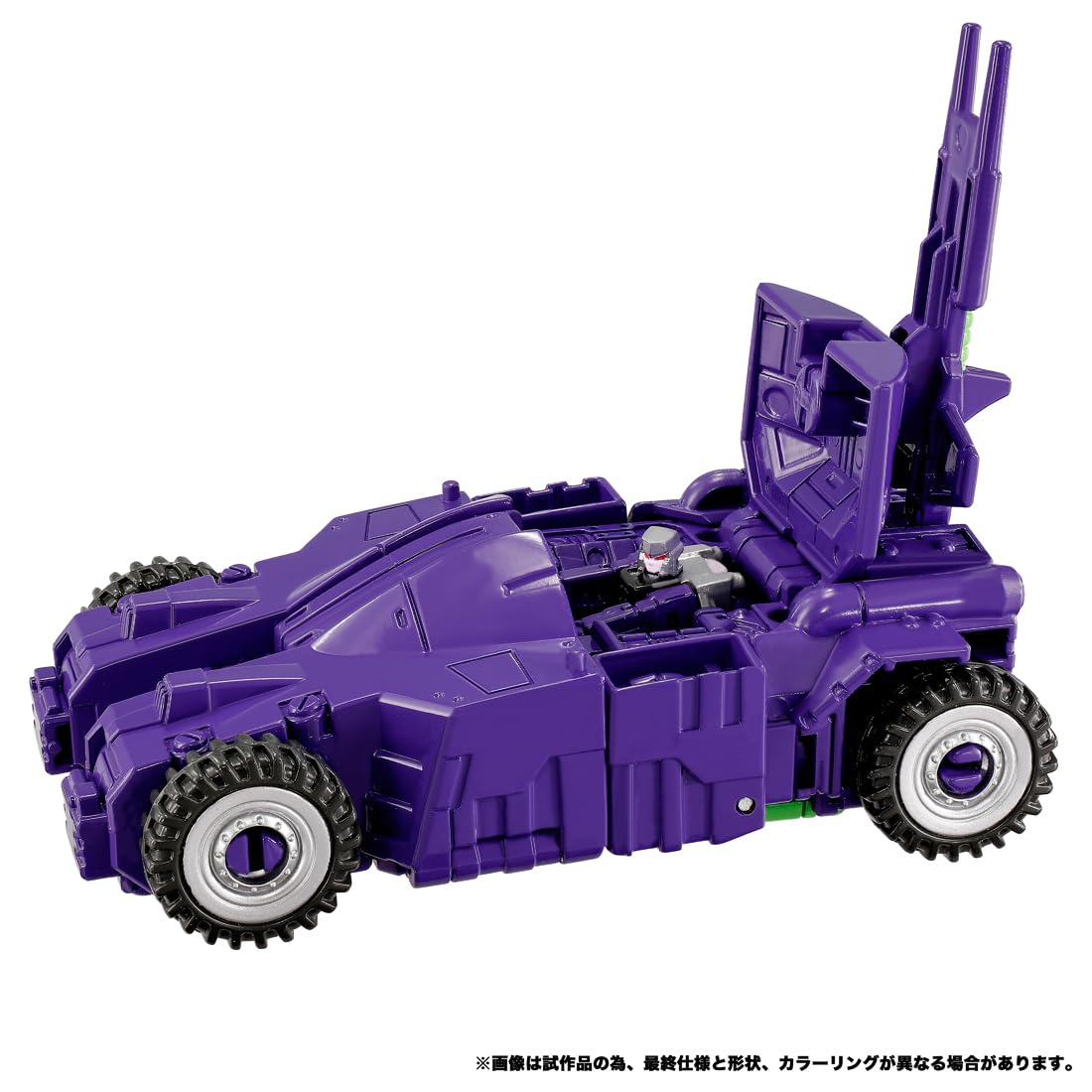 Amazon.co.jp: タカラトミー: トランスフォーマー