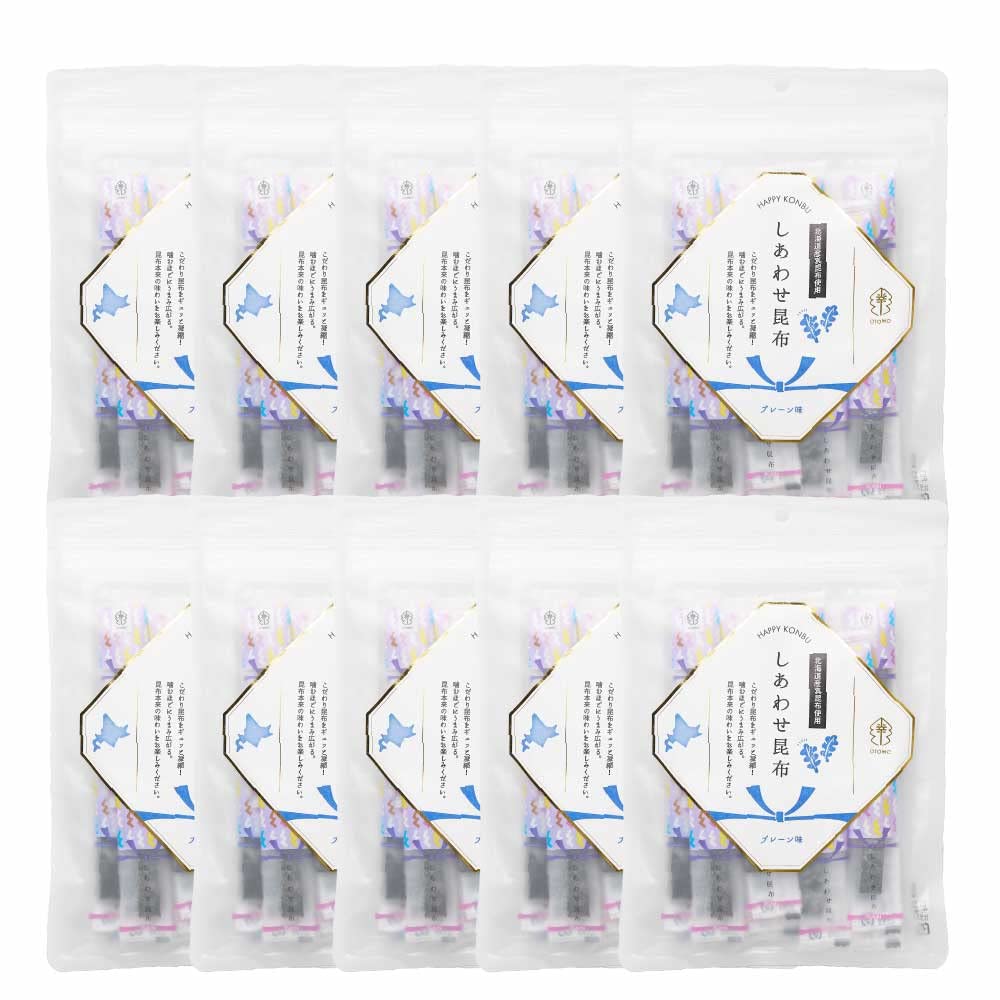 Amazon.co.jp: しあわせ昆布 プレーン 65g こんぶ コンブ 国産 北海道