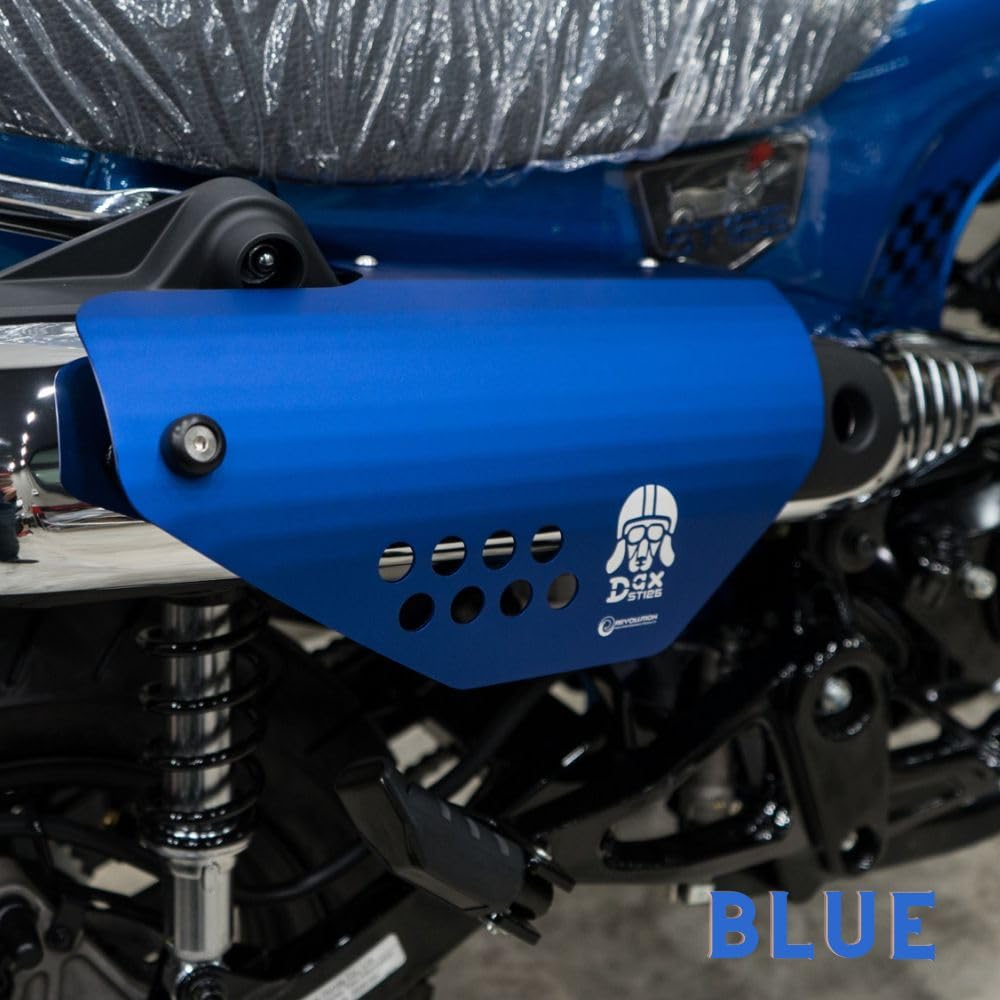 Amazon | REVOLUTION マフラーガード ホンダ ダックス125/DAX125