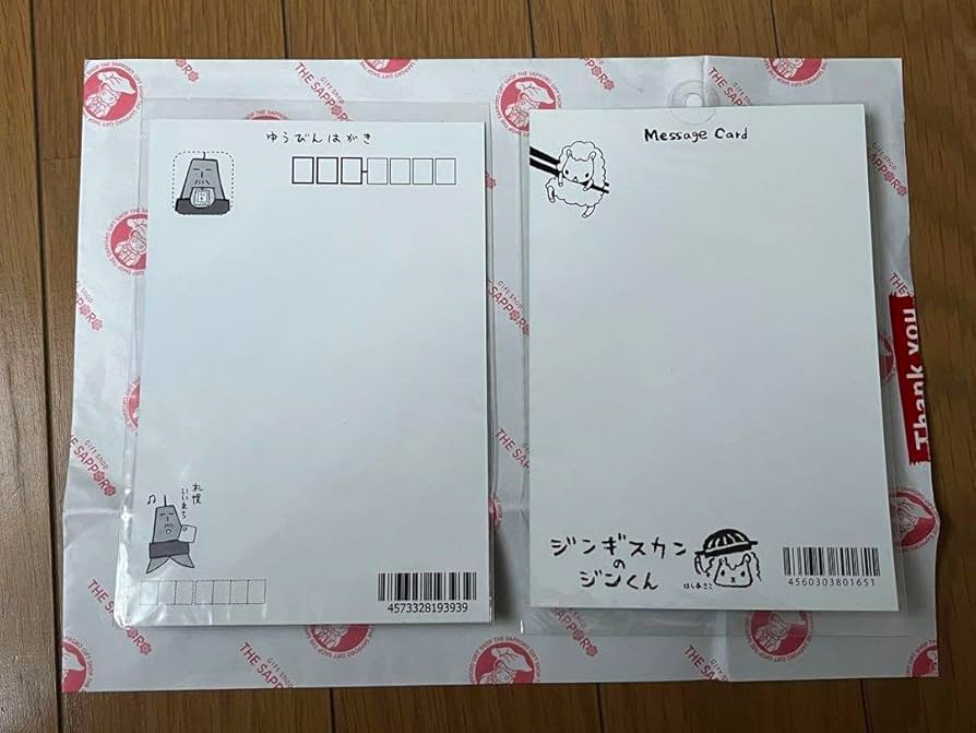 【北村様リクエスト】 土地カードセット カードラボ姫路店@アルバイト募集中！ on X: 