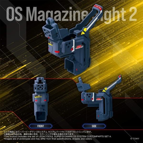 Amazon | 【予約期間は終了しました】 タカラトミー(TAKARA TOMY) 国内