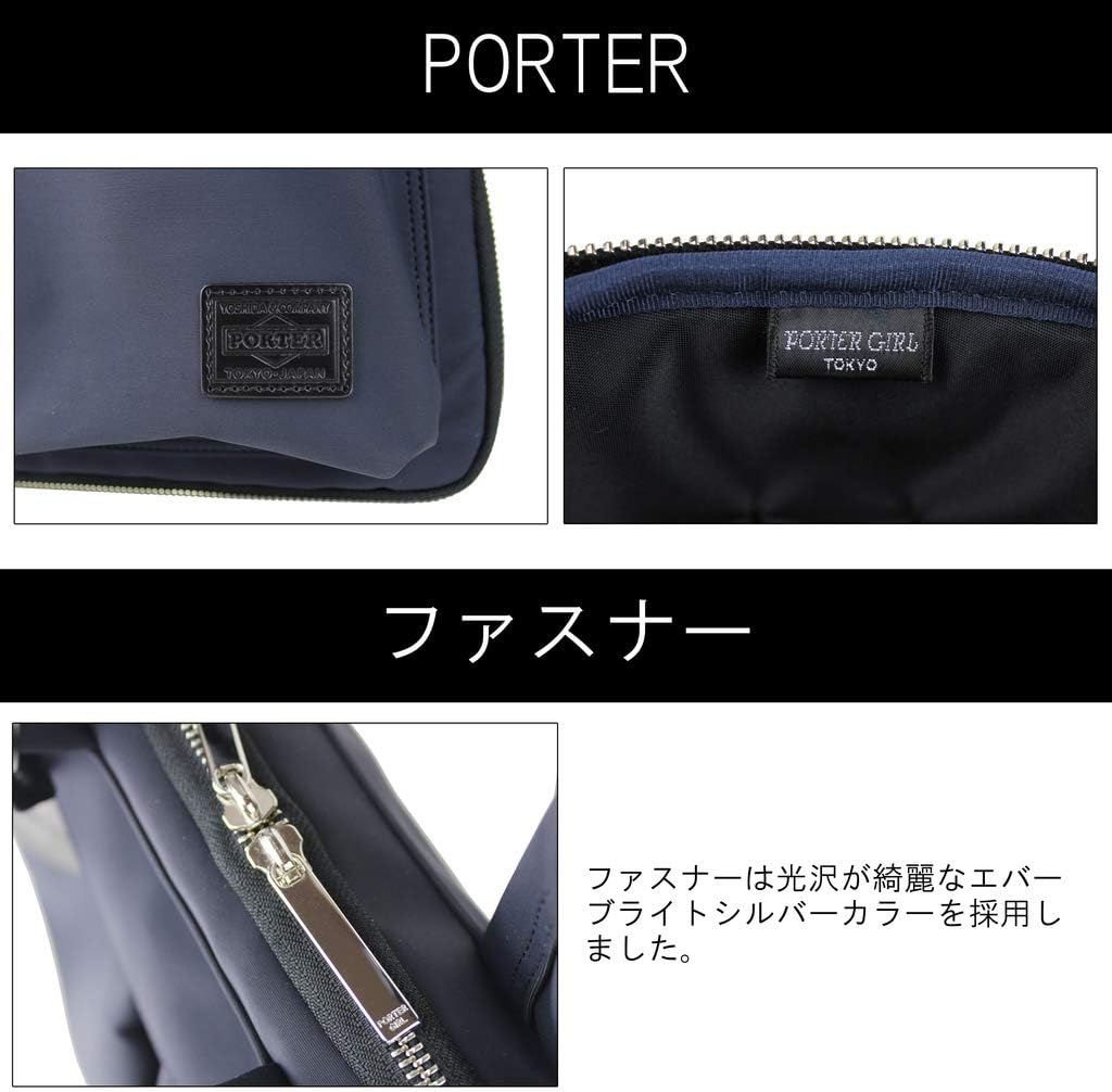 Porter 833-16175 Yoshida Bag Girl Ren 2-Way Briefcase