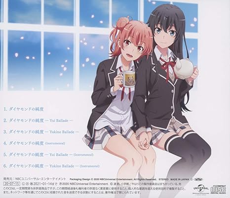 ダイヤモンドの純度 やはり俺の青春ラブコメはまちがっている 完edテーマ Amazon Com Music