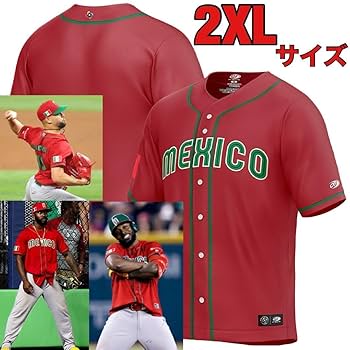 Amazon.co.jp: 2XL 2023WBC野球メキシコ代表ユニフォームMLB