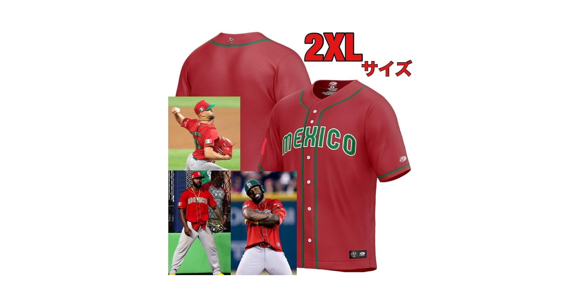 最終値下げ❗️日本代表 ユニフォーム 大谷 16 2枚set clean-hit_4571547536162