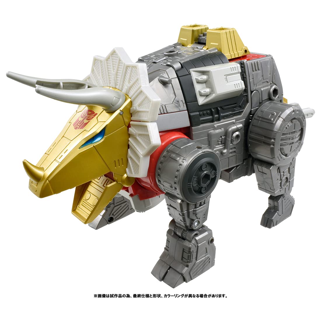 Amazon.co.jp: トランスフォーマー SS-71 スラッグ&ダニエル ウィト 