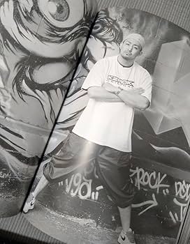 Amazon.co.jp: I'm KENGO 渡部謙吾 写真集 PANCRASE パンクラス