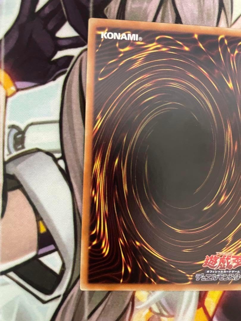 特価　遊戯王 増殖するG 20th psa10 極美品 遊戯王 増殖するG 20thシークレットレア 状態難/PSA10