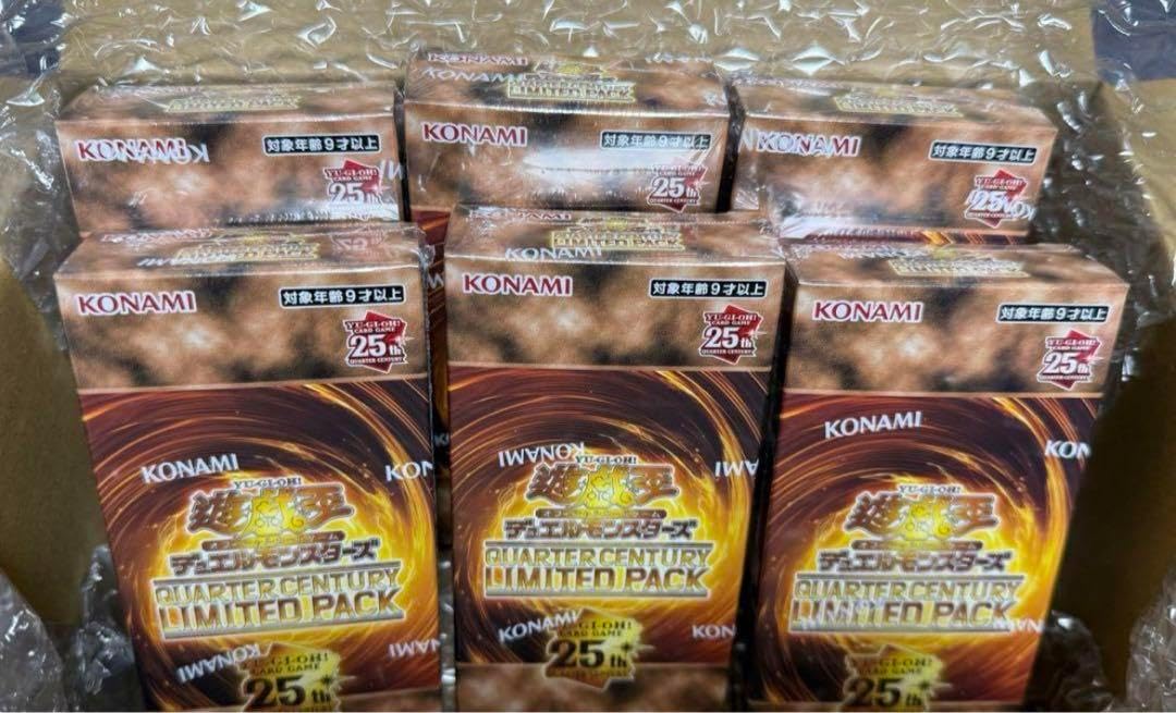 遊戯王OCGクオーターセンチュリーリミテッドパック25周年　6BOX Amazon.co.jp: 【1BOX】遊 戯 王 OCG QUARTER CENTURY LIMITED