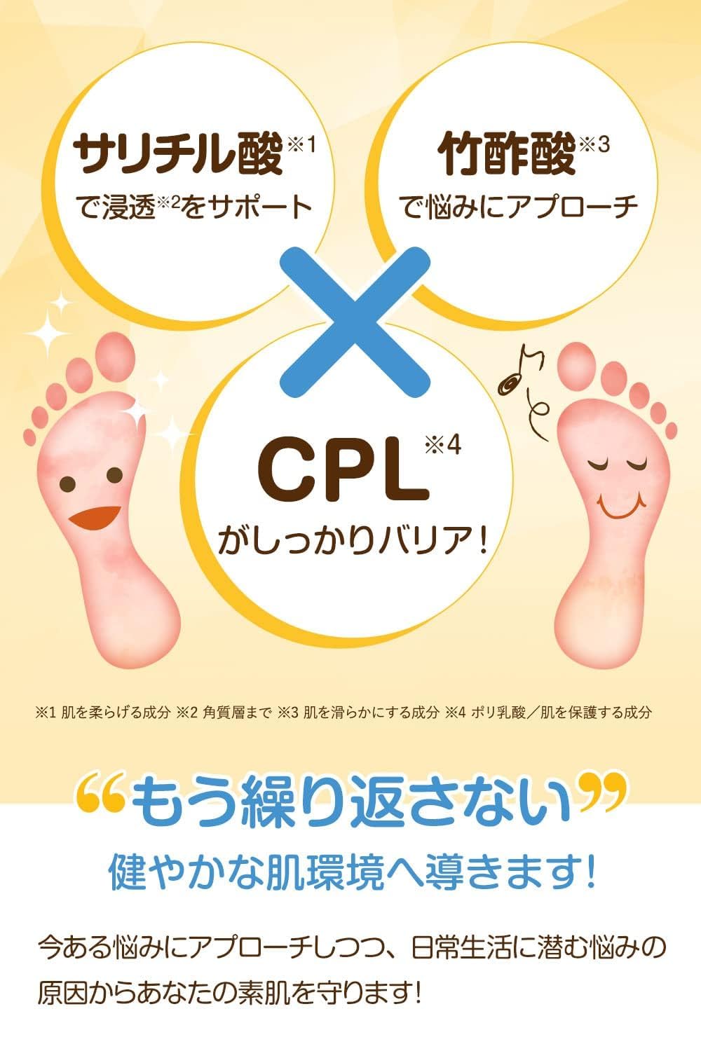 Amazon.co.jp: Kita no Kaiteki Kobo 