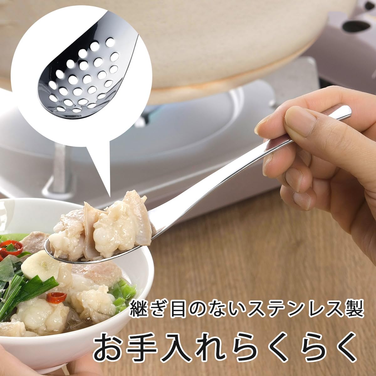Amazon｜下村企販 レンゲスプーン 穴あき 3本組 小 【日本製】 食洗機