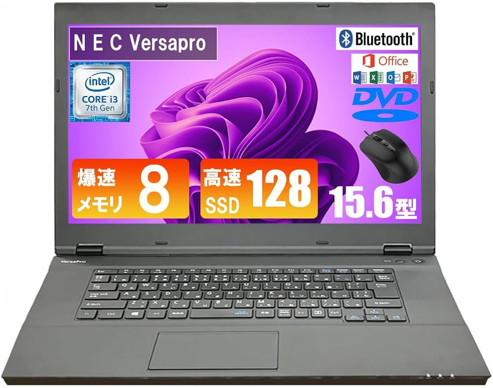 Amazon.co.jp: 【整備済み品】中古ノートパソコン NECシリーズ