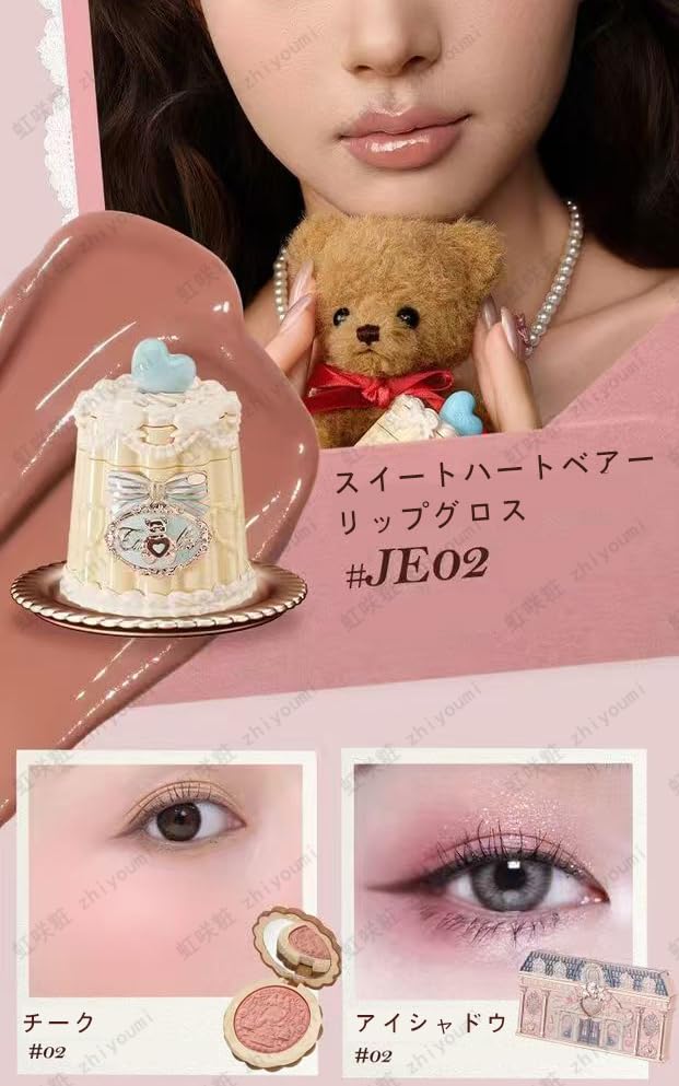 Amazon | フラワーノーズ メイク コスメセット メイク 福袋 7点 メイク