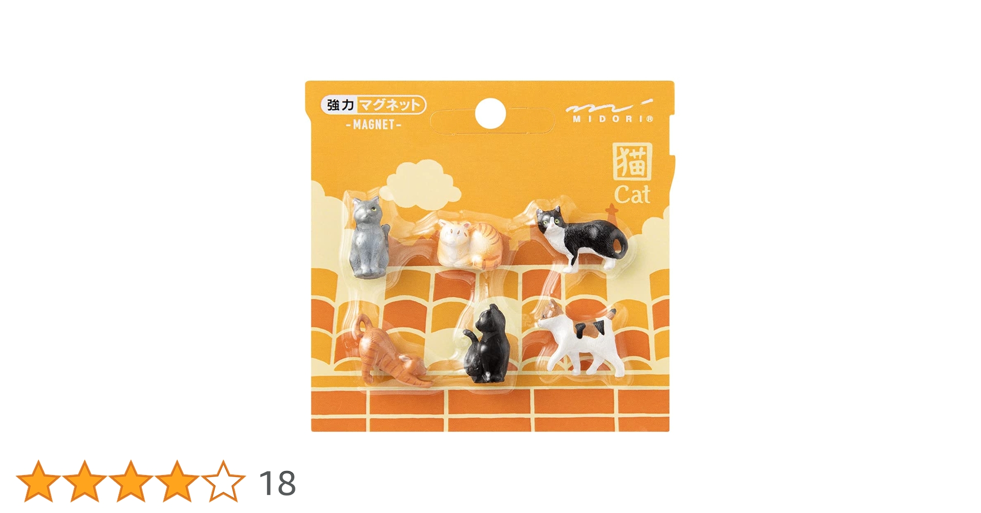 Amazon.co.jp: DESIGNPHIL ミドリ(MIDORI） マグネット ミニ