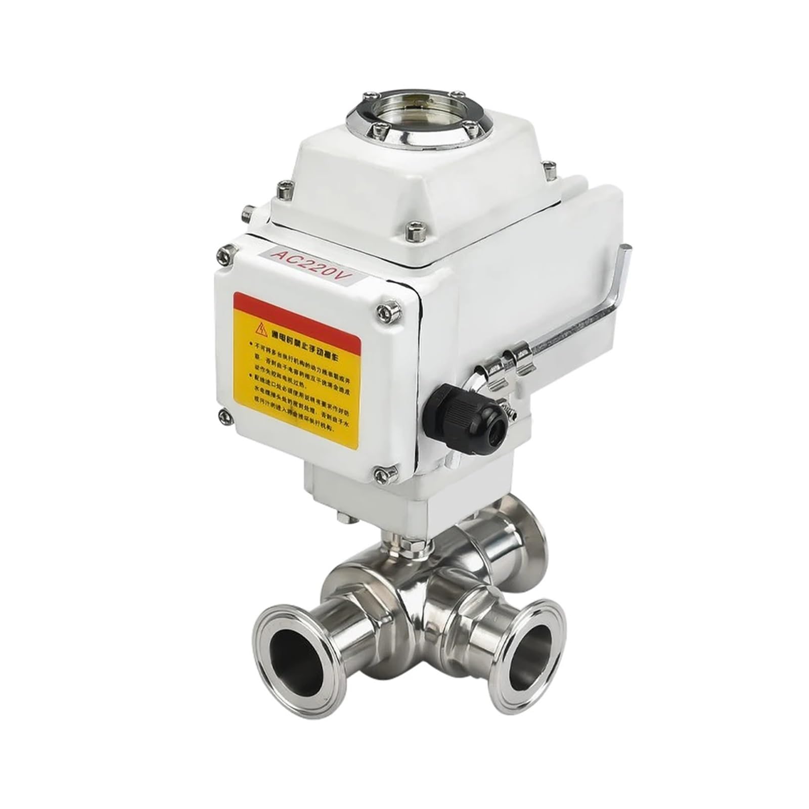 Vanne à bille motorisée inox 32mm longévité supérieure