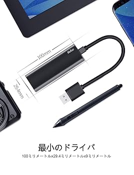 Amazon | Netac SSD 外付け 2TB 超小型 USB3.2 Gen2最大550MB/s