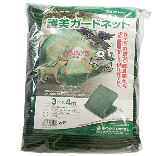 S~lbg  K[hlbg C-F-1 CSZ XO[ 3×4m ڍ3mm JX悯 lR悯 {